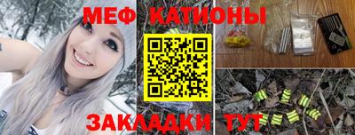 кокаин премиум Дубна
