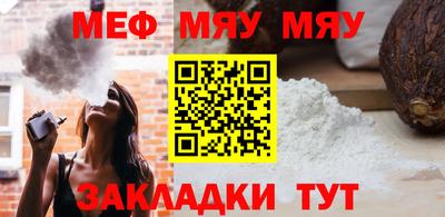 кокаин премиум Дубна