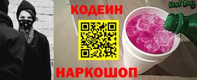 MDMA Premium VHQ Донской