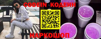 MDMA Premium VHQ Донской
