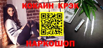 MDMA Premium VHQ Донской