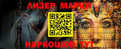 MDMA Premium VHQ Донской