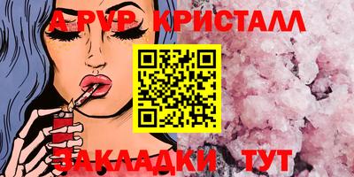 MDMA Premium VHQ Донской