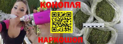 кокаин премиум Дубна