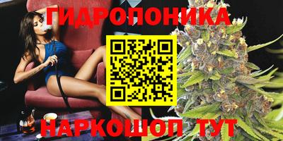 MDMA Premium VHQ Донской