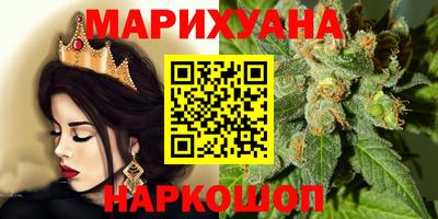 стаф Донецк