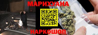 кокаин премиум Дубна