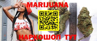 MDMA Premium VHQ Донской