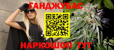 MDMA Premium VHQ Донской