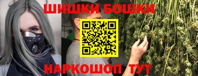 MDMA Premium VHQ Донской