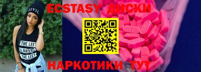 кокаин премиум Дубна