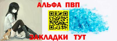 кокаин премиум Дубна