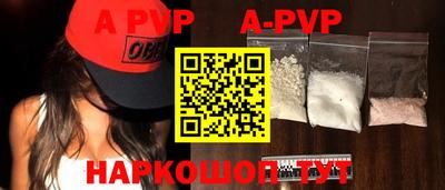 MDMA Premium VHQ Донской