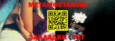 кокаин премиум Дубна