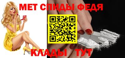 кокаин премиум Дубна