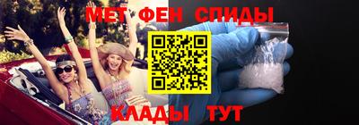MDMA Premium VHQ Донской