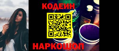 кокаин премиум Дубна