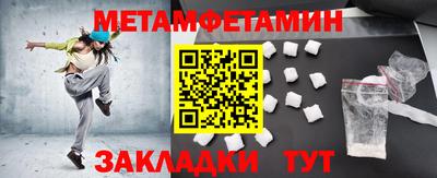 кокаин премиум Дубна
