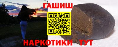 MDMA Premium VHQ Донской