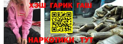 кокаин премиум Дубна