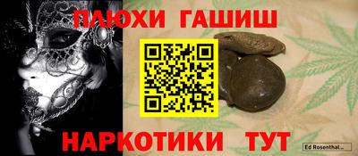MDMA Premium VHQ Донской