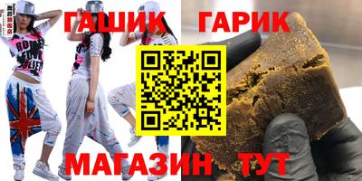 кокаин премиум Дубна