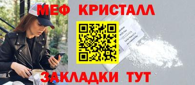 кокаин премиум Дубна