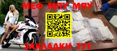 MDMA Premium VHQ Донской