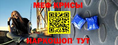 кокаин премиум Дубна